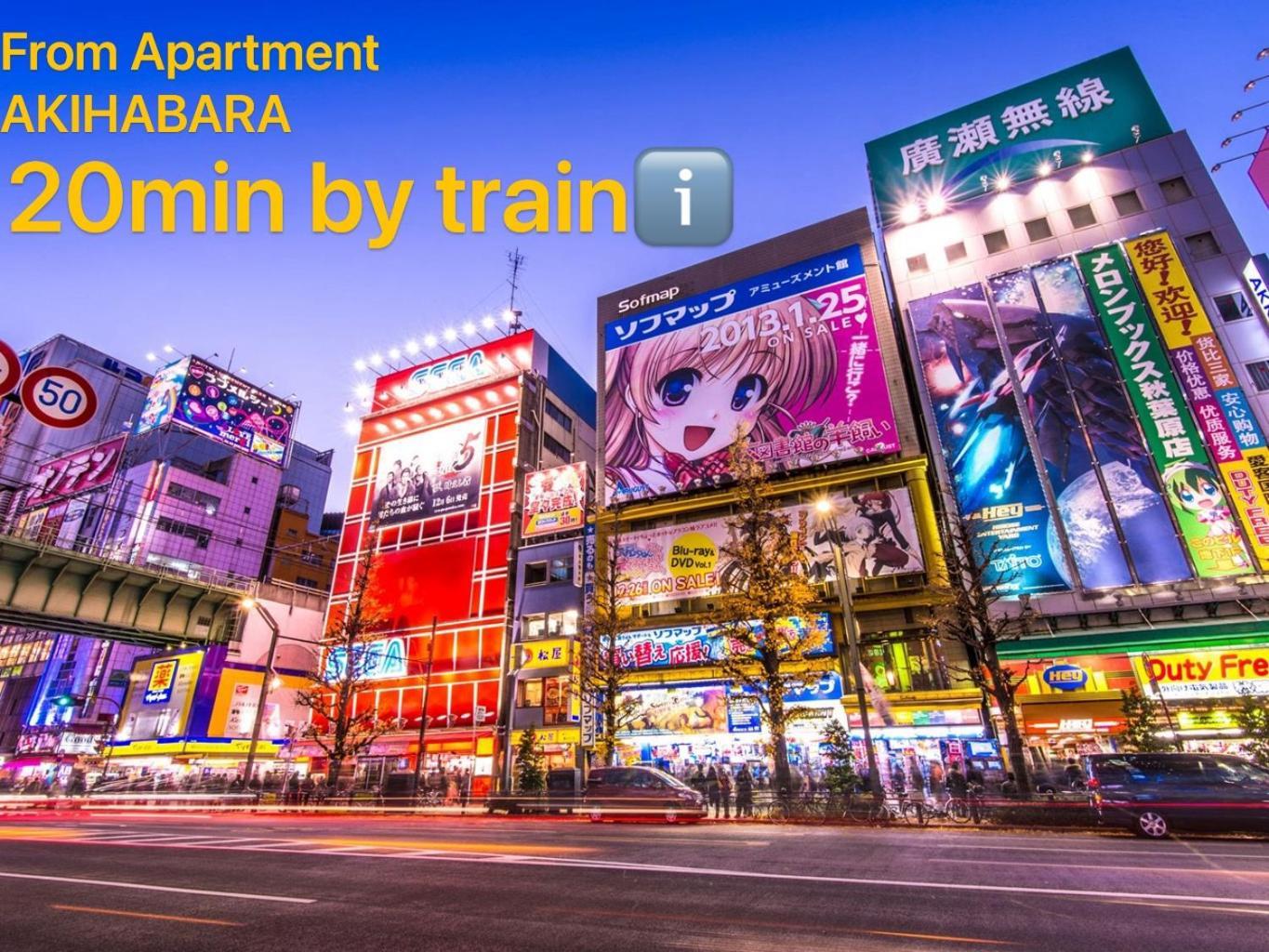 Tokiwa 10 Building 6Min Walk From Ikebukuro Station Direct Access To The Airport Apartment Tokyo Exterior photo