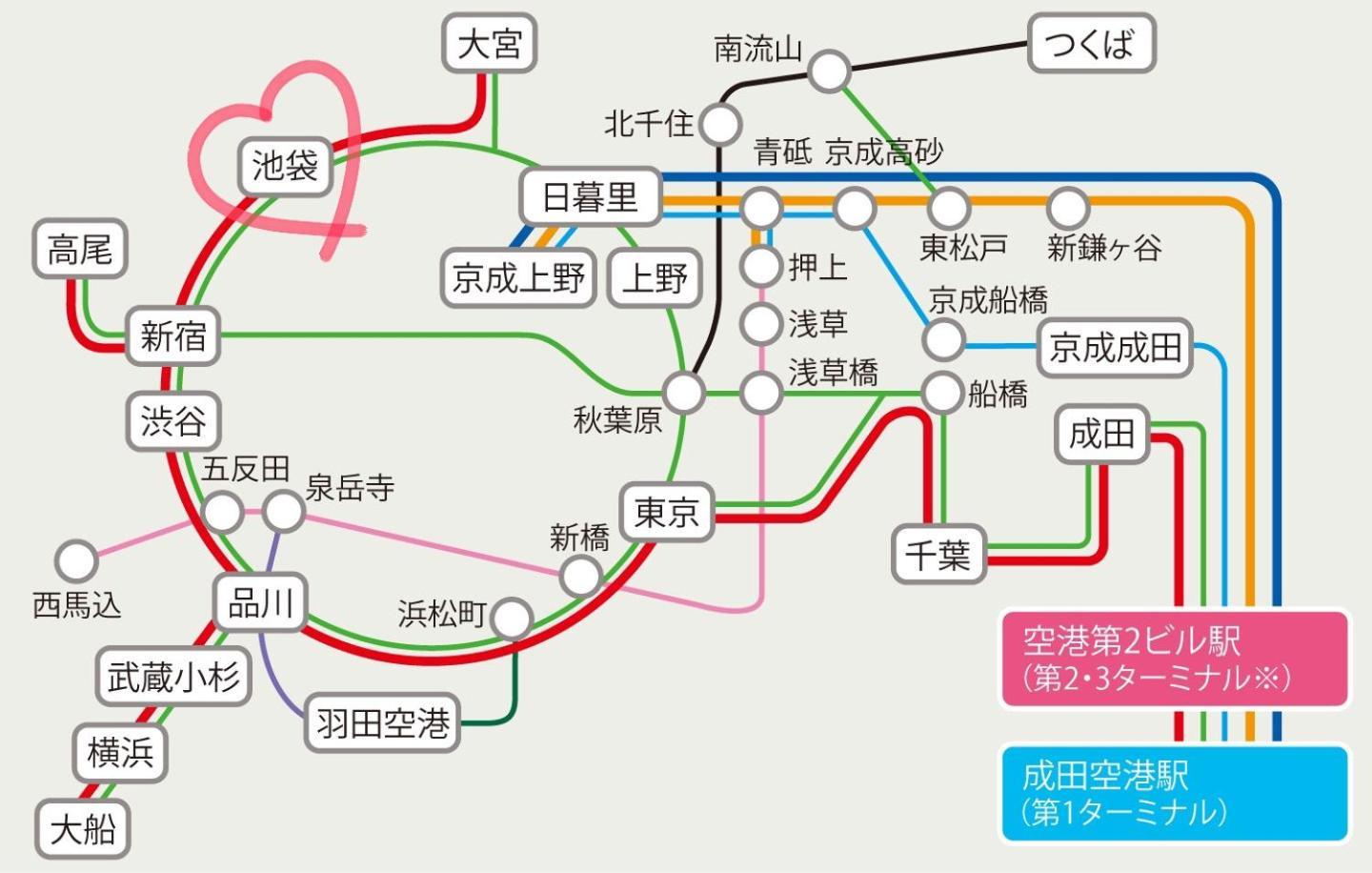 Tokiwa 10 Building 6Min Walk From Ikebukuro Station Direct Access To The Airport Apartment Tokyo Exterior photo