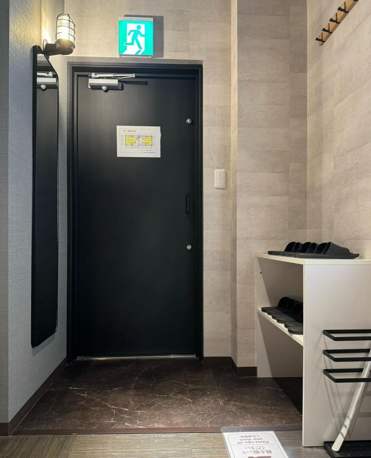 Tokiwa 10 Building 6Min Walk From Ikebukuro Station Direct Access To The Airport Apartment Tokyo Exterior photo